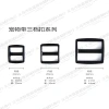 Supplier accessories: Plastic pet buckles, adjustable lashes, lashes, traction straps, safety buckles, POM wholesale, backpack connection clips, plastic black, multiple sizes details Picture